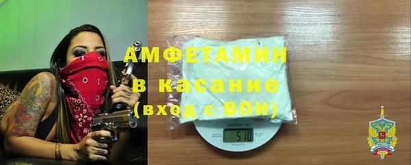 MDMA Premium VHQ Вязьма